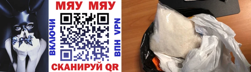 Какие есть наркотики Ханты-Мансийск Марихуана  ГАШ 
