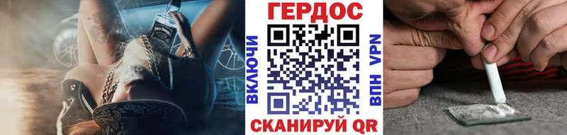 blacksprut онион  Ханты-Мансийск  ГЕРОИН герыч 