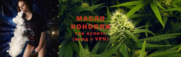 jwh Алексин
