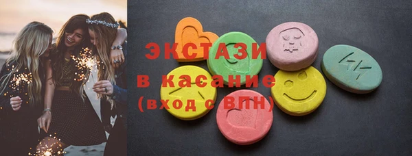 тгк Аркадак