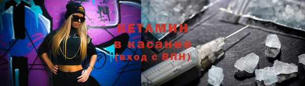 тгк Аркадак