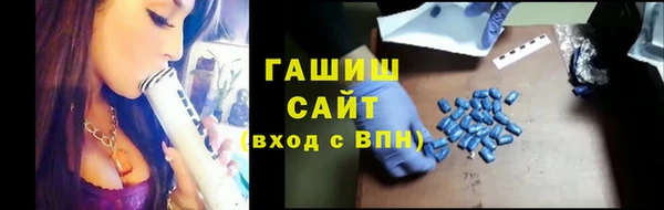 марки nbome Алексеевка