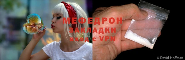 jwh Алексин