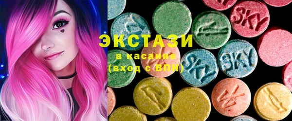 тгк Аркадак