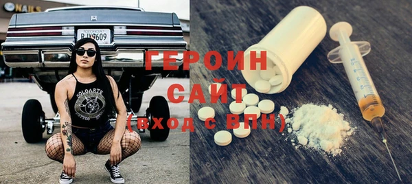 твердый Алзамай