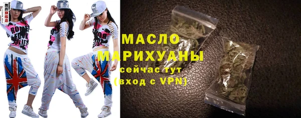 ALPHA-PVP Арсеньев