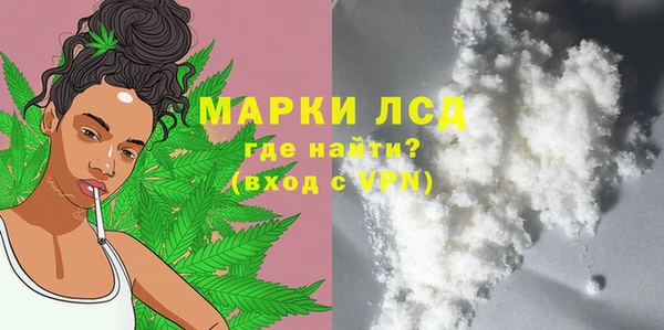 jwh Алексин
