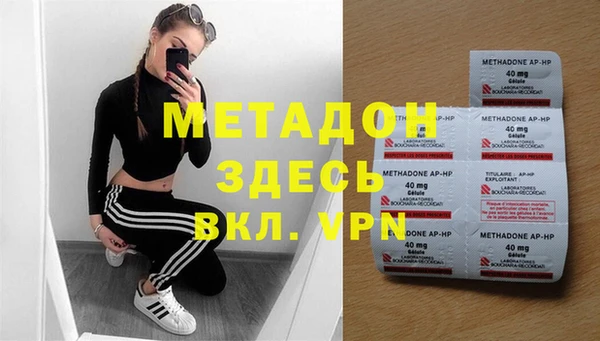 a pvp Покачи