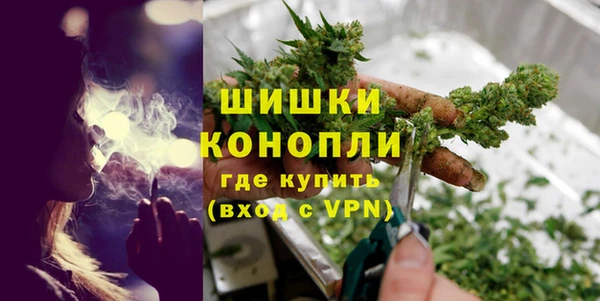 ECSTASY Покров