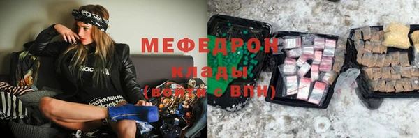 не бодяженный Покровск