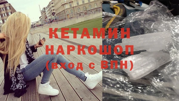 тгк Аркадак