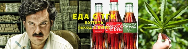 jwh Алексин