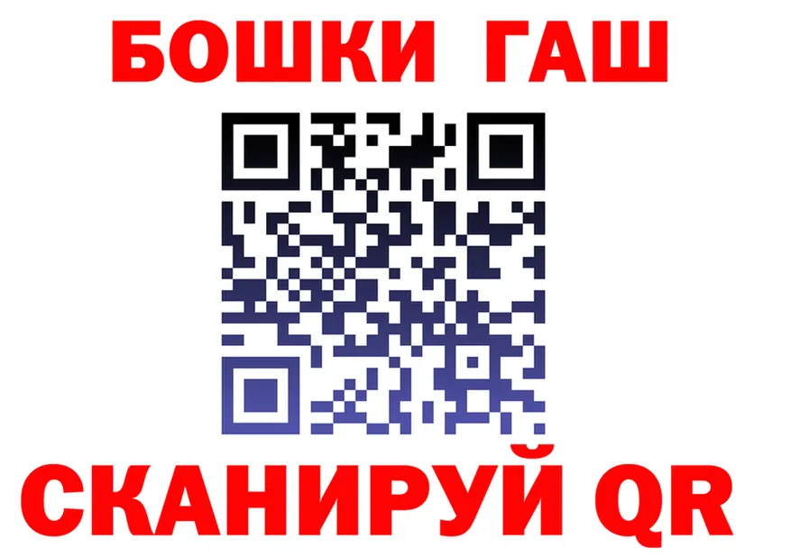 Марихуана VHQ зеркало shop МЕГА Ханты-Мансийск