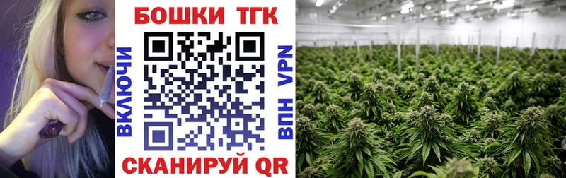 hydra зеркало  Ханты-Мансийск  Шишки марихуана индика  наркотики 